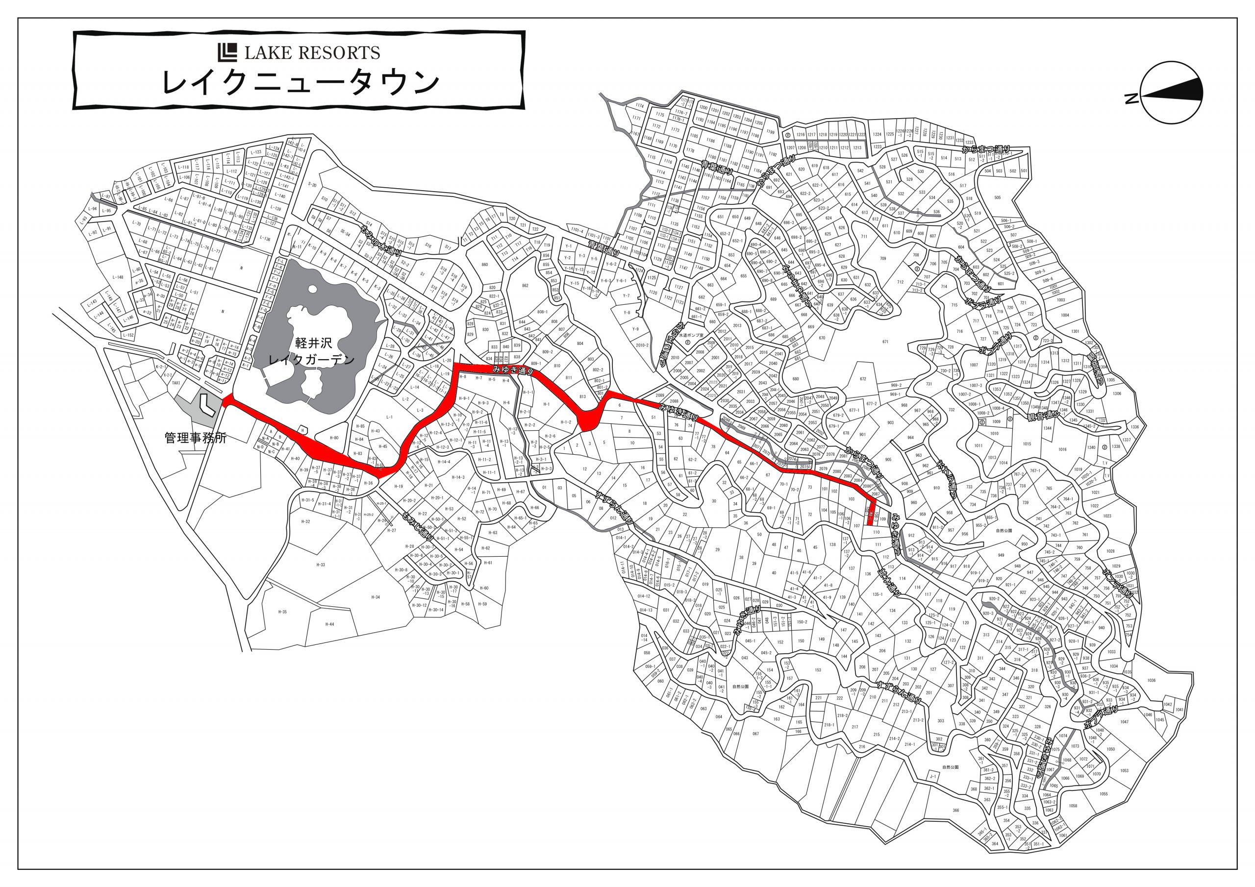 レイクニュータウン 区画：108-2