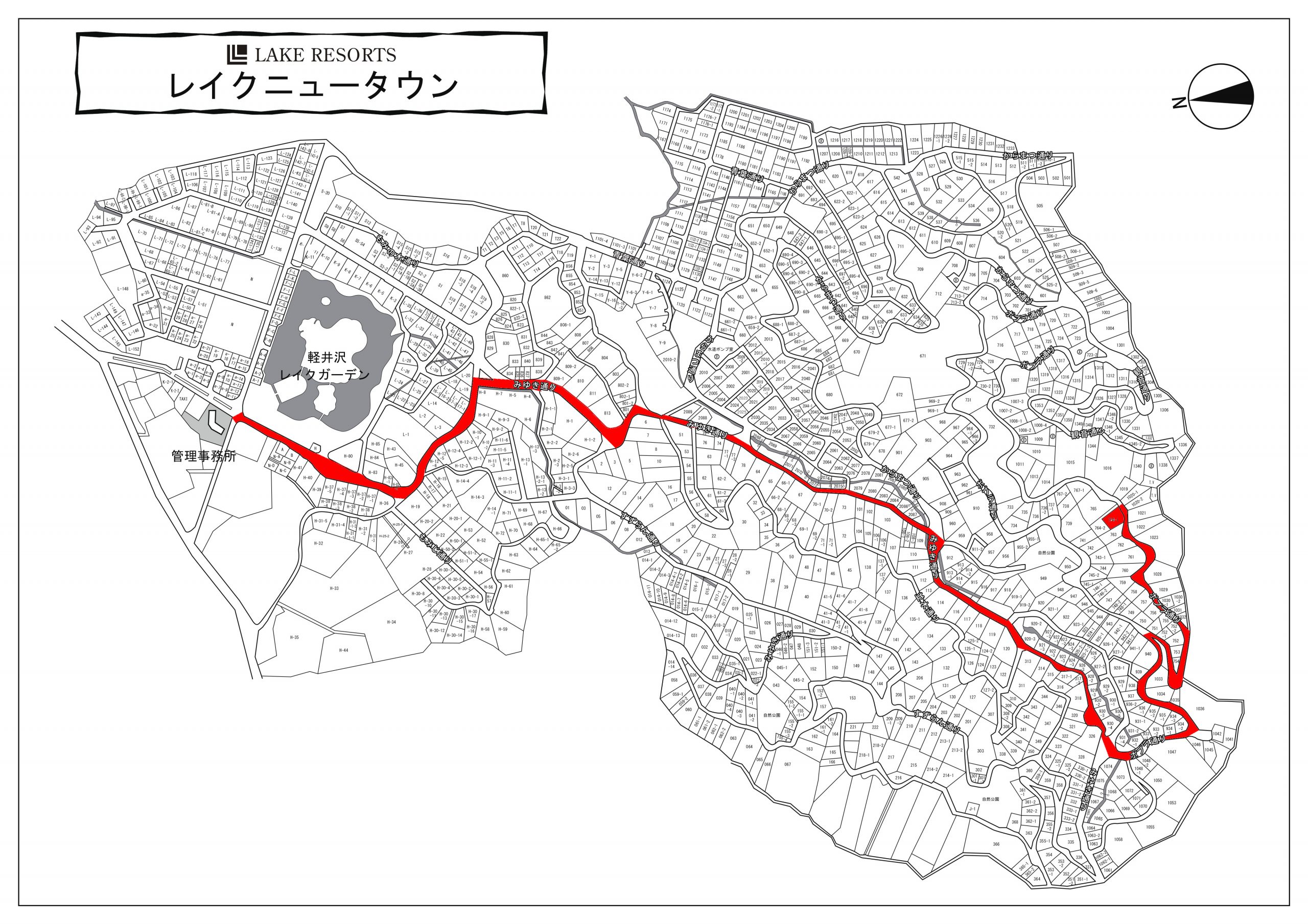 レイクニュータウン 区画：764-1