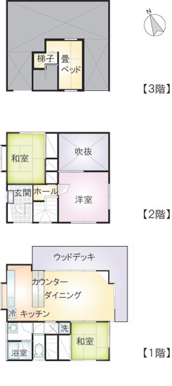 レイクニュータウン 区画：1233